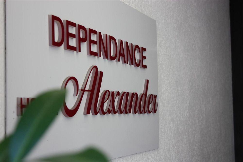 Alexander Old Town 2*