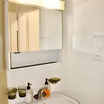 Apartment Zum Buhlhof *