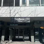 City Pop 2Night Zuerich City - Self Check-In