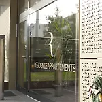 Residence Appartements Aparthotel 3*