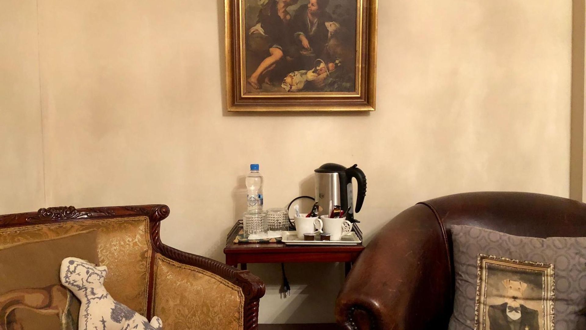 Townhouse Boutique 3*