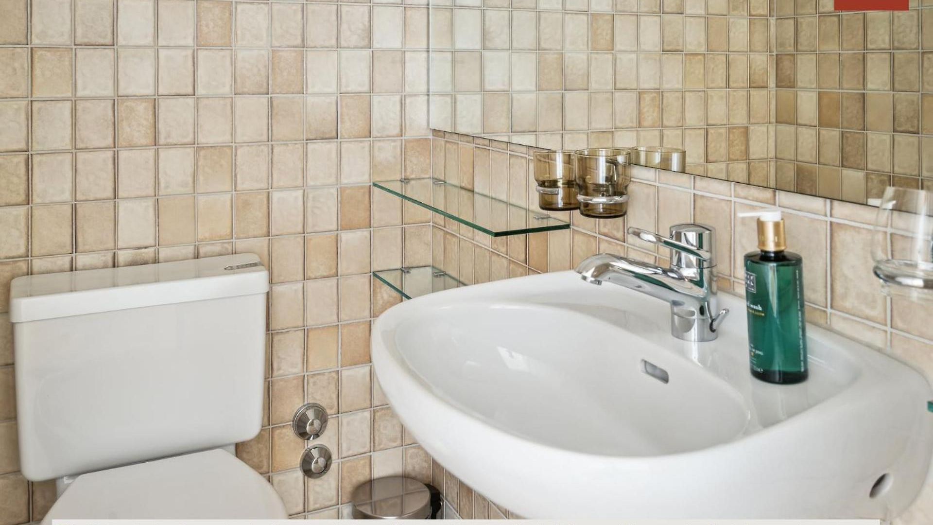 Apartment Beautiful Boutique Drahtzug8