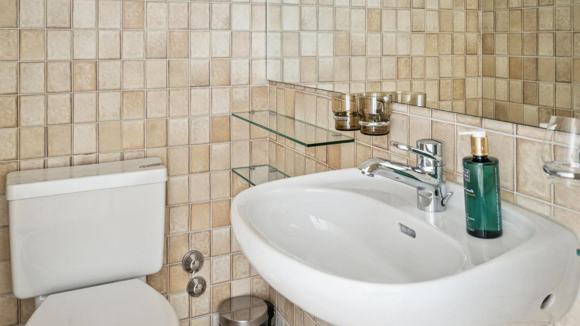 Apartment Beautiful Boutique Drahtzug16 *