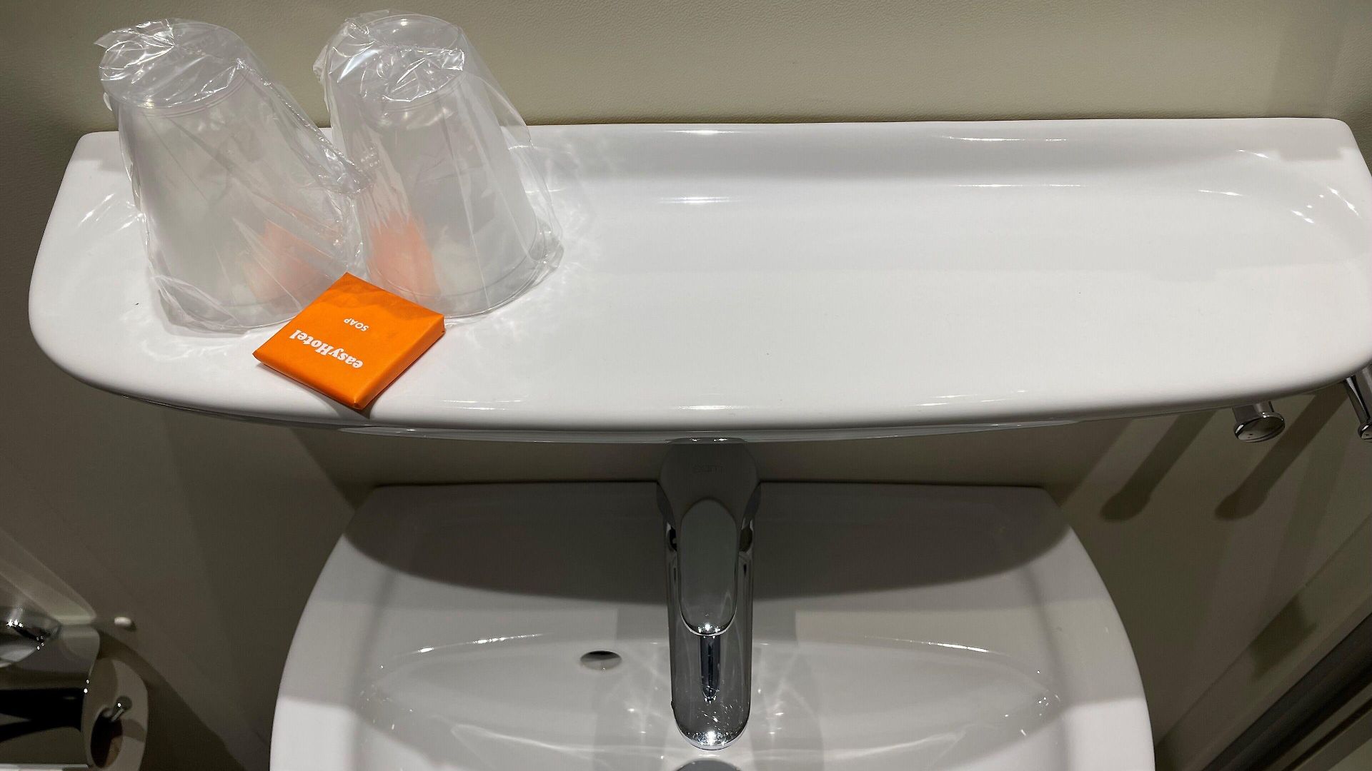 Hotel Easyhotel Limmatplatz