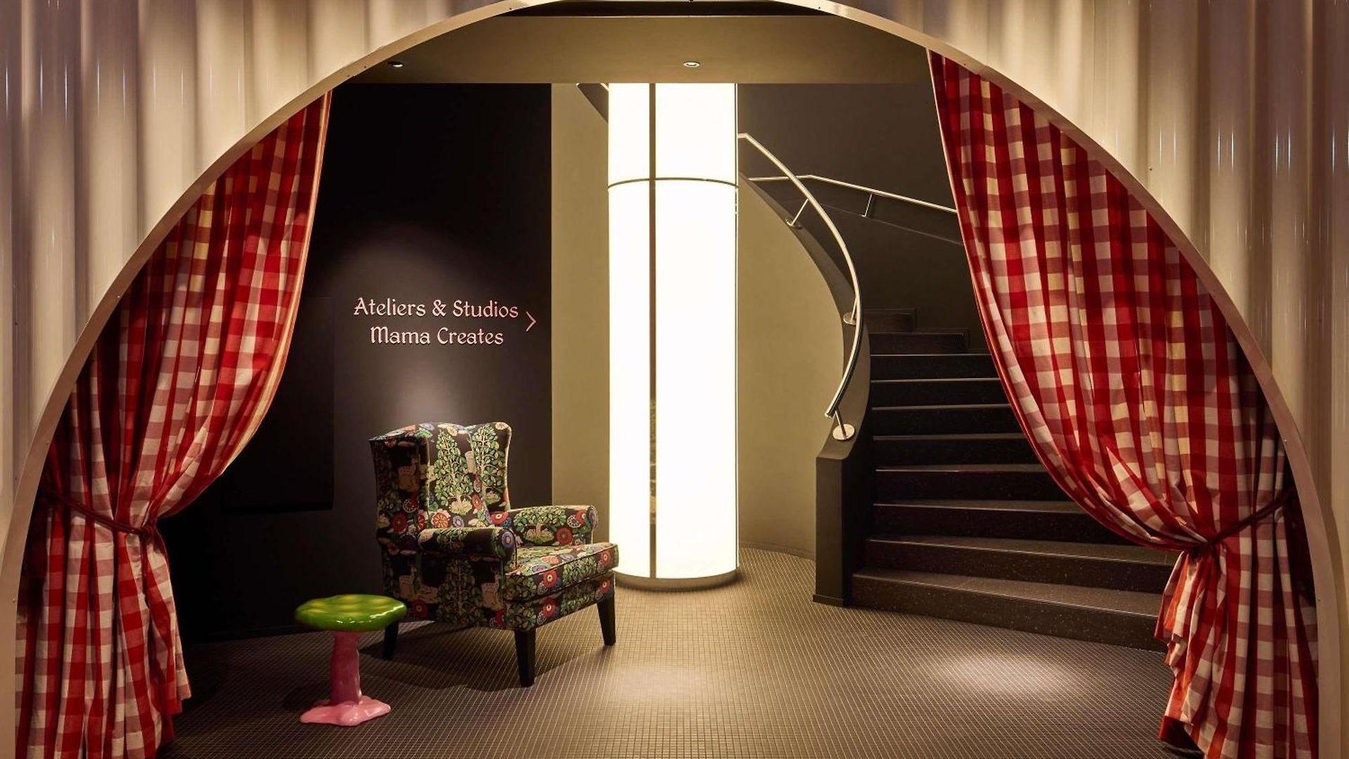 Mama Shelter Hotel Zurich