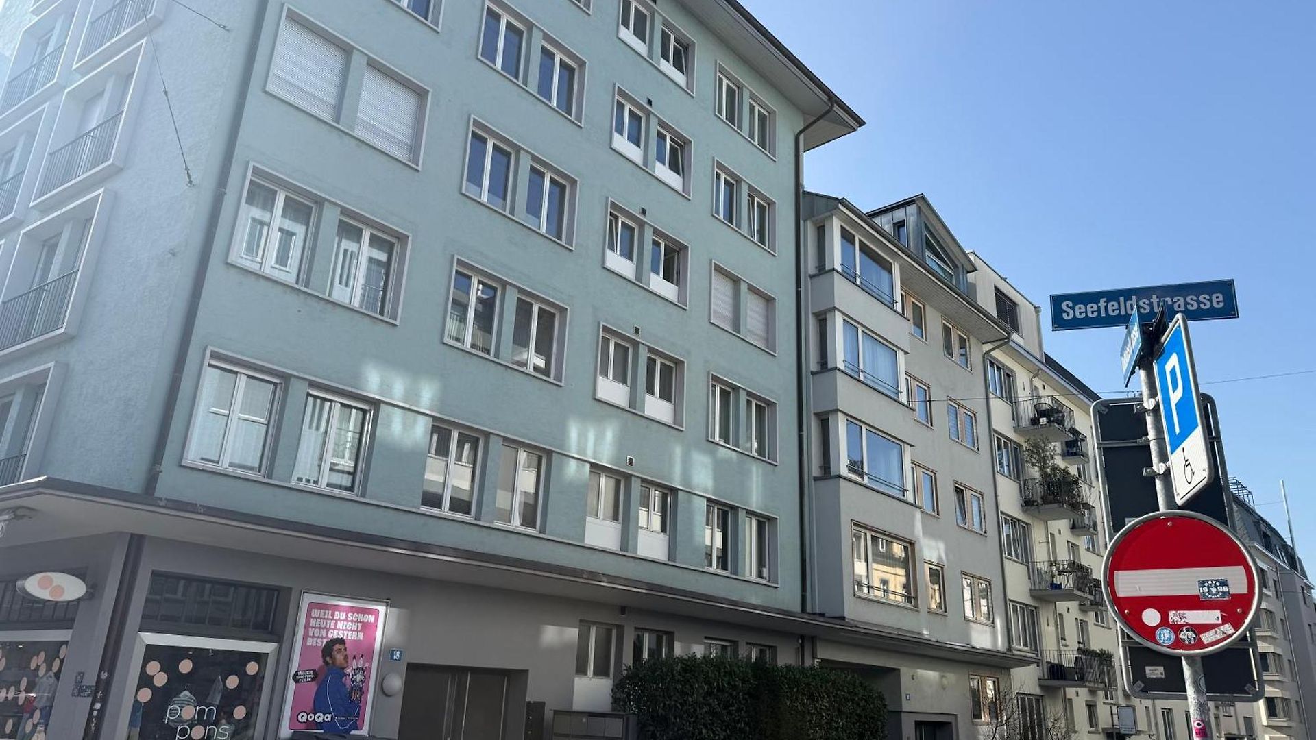 2br Near The And Center - Dahlia 6