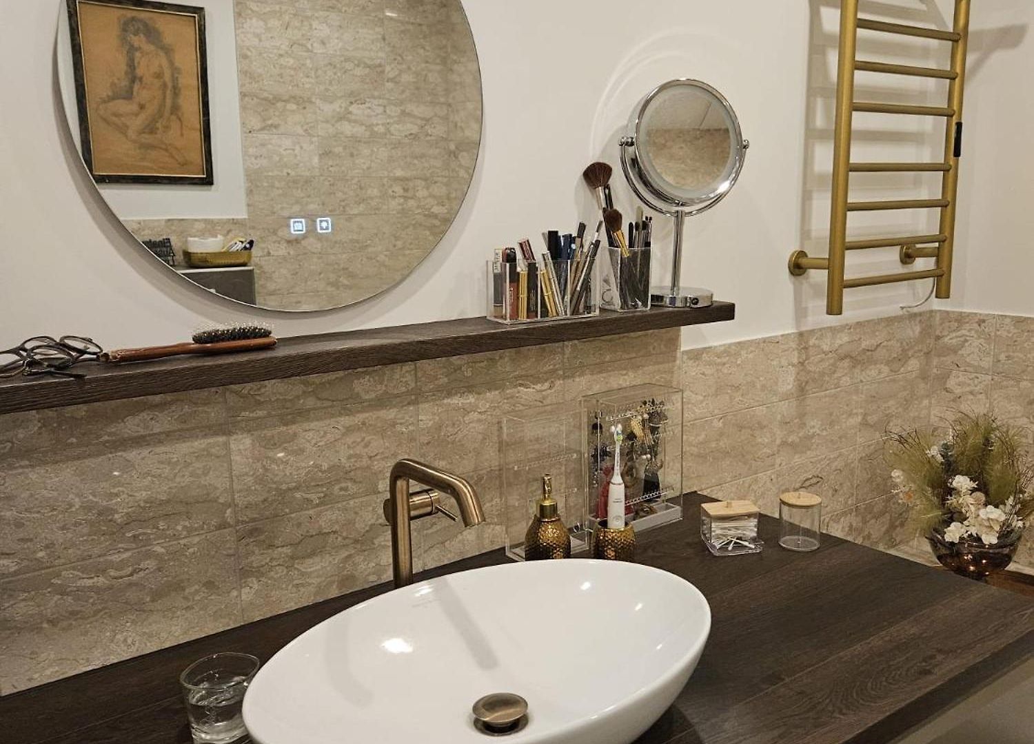Zurich's Apartment *