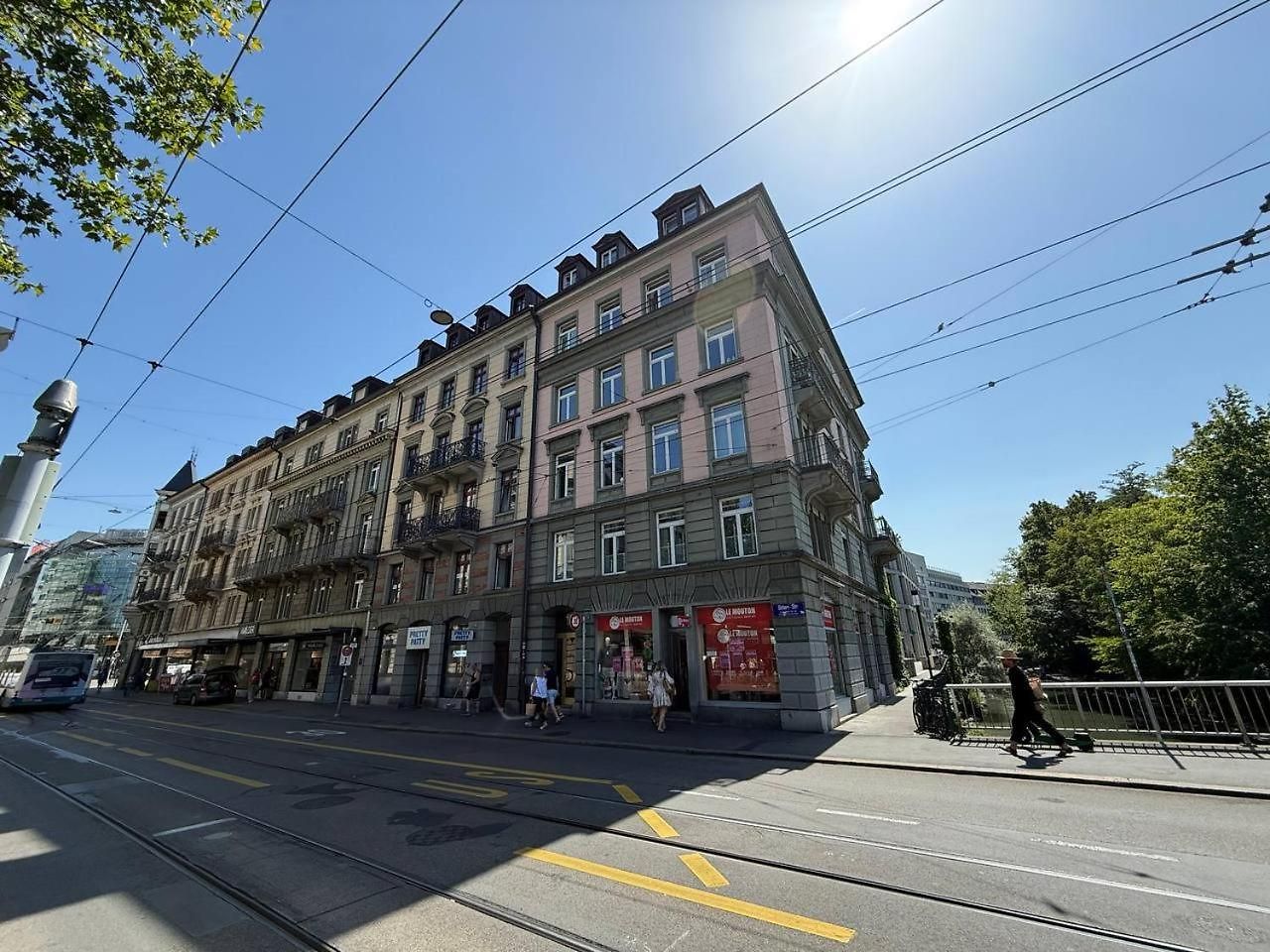 Loewenplatz Near Station By Airhome Apartment