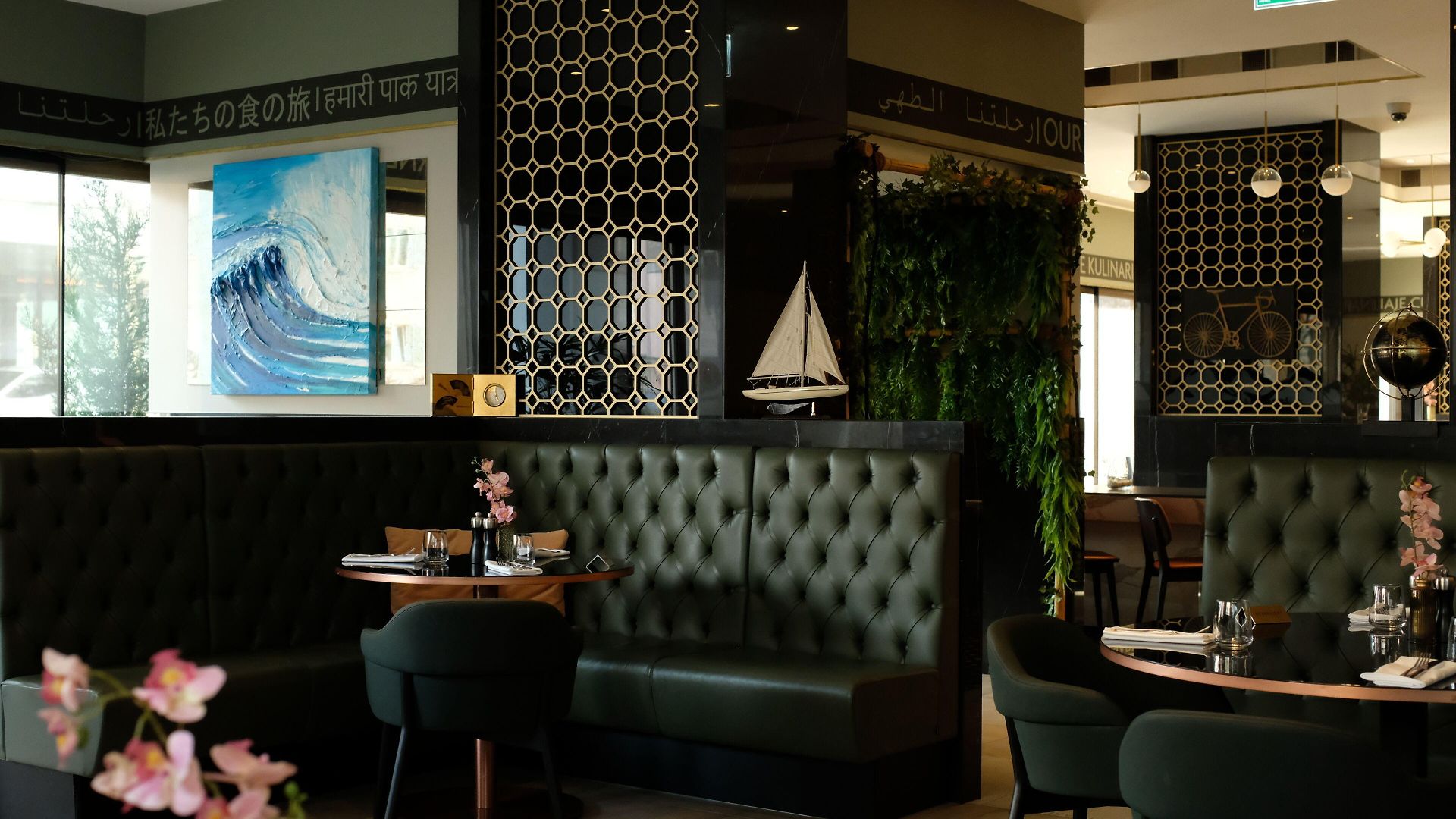 Crowne Plaza Zürich, An Ihg Hotel 4*