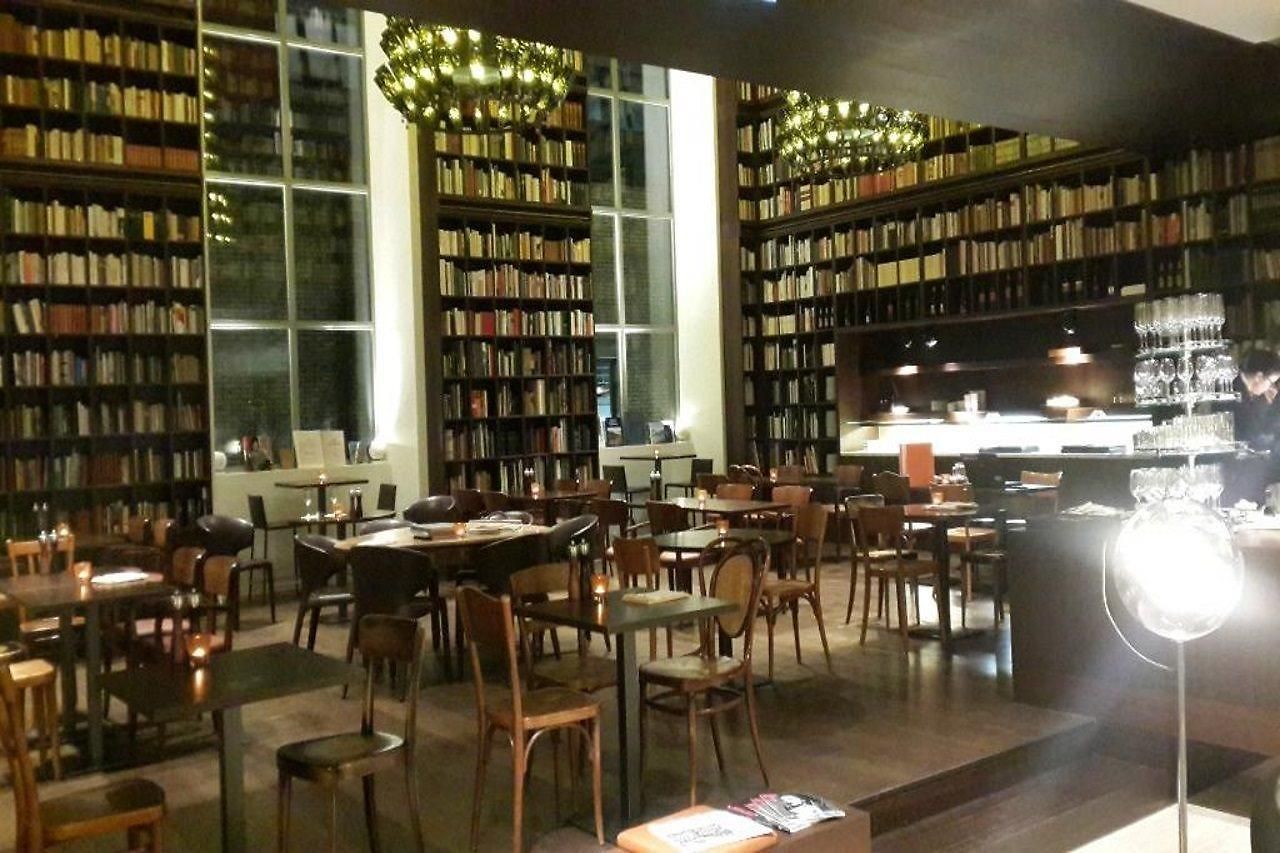 B2 Boutique Zürich