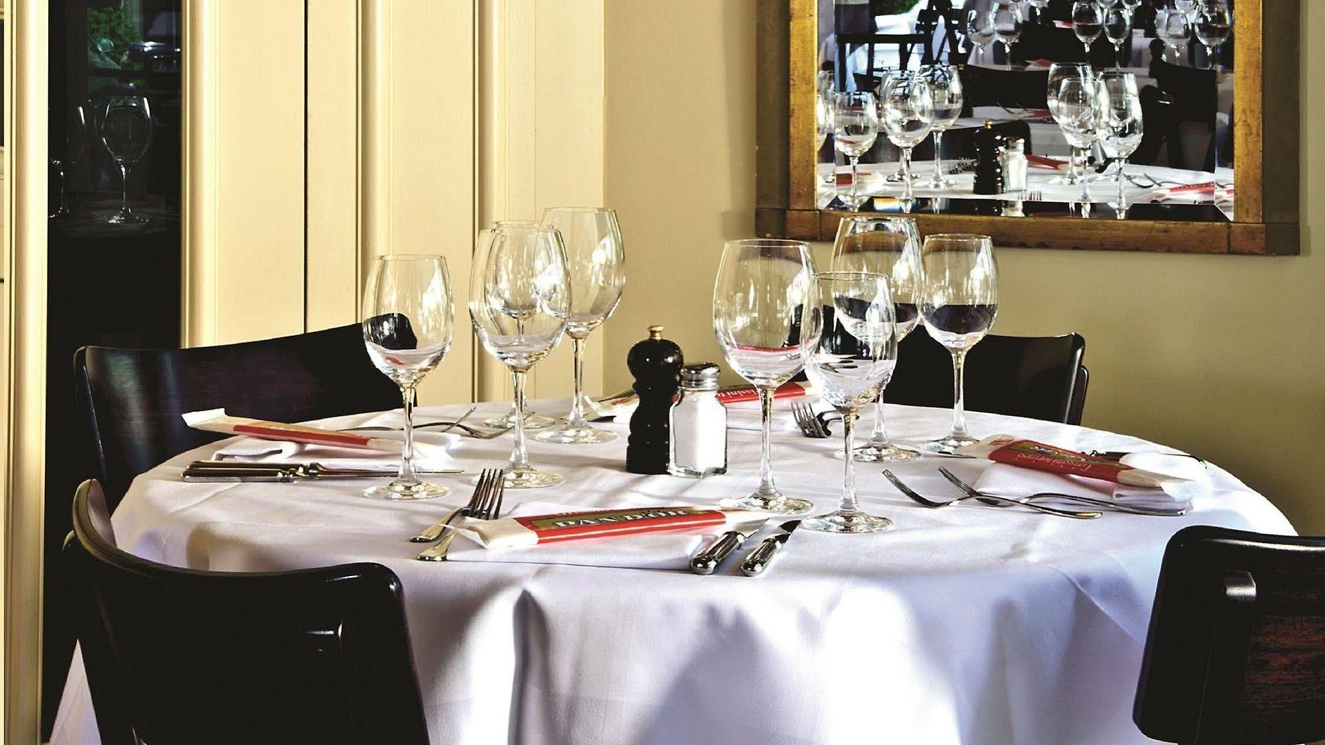 Boutique Seegarten 3* Zürich