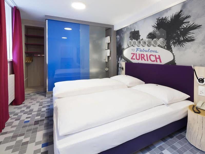 Fred Hauptbahnhof - Self Check-in Hotel 2*