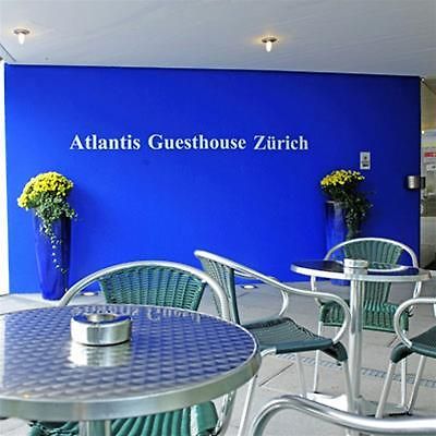Hotel The Guests' House 3*