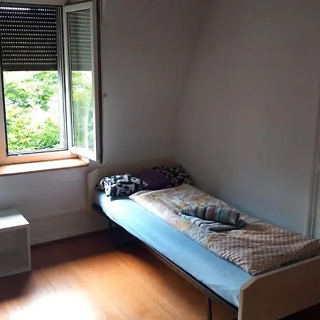 City Home Zurich Homestay