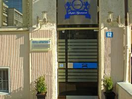 Aparthotel Seefeld Residenz