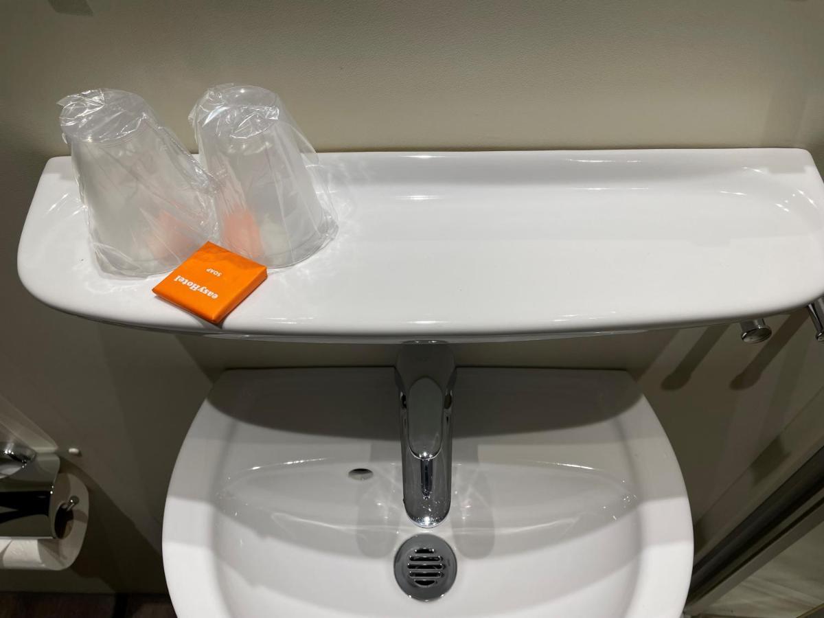 Easyhotel Zuerich City Limmatplatz 2* Zurich