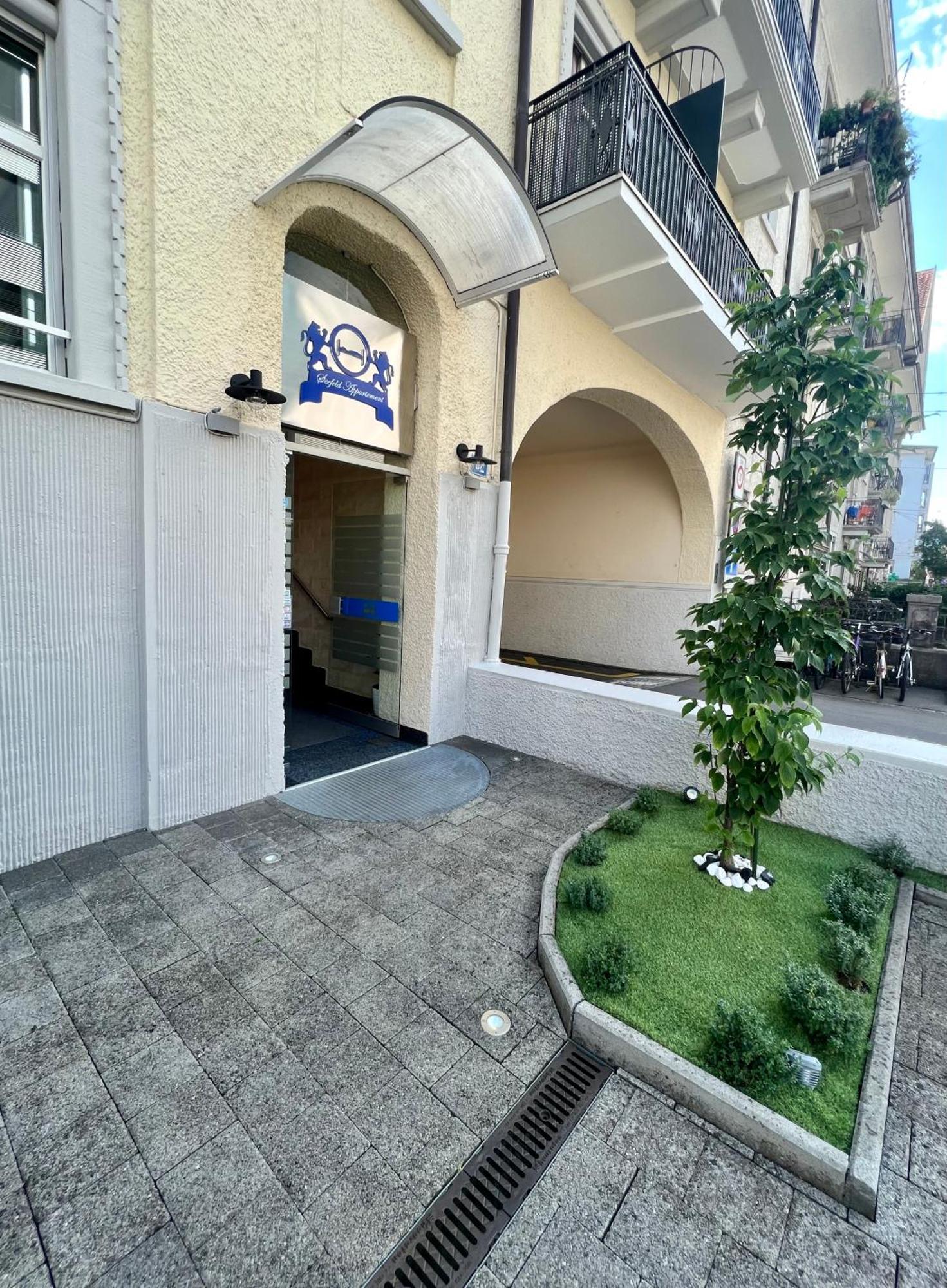 Aparthotel Seefeld Residenz 4*