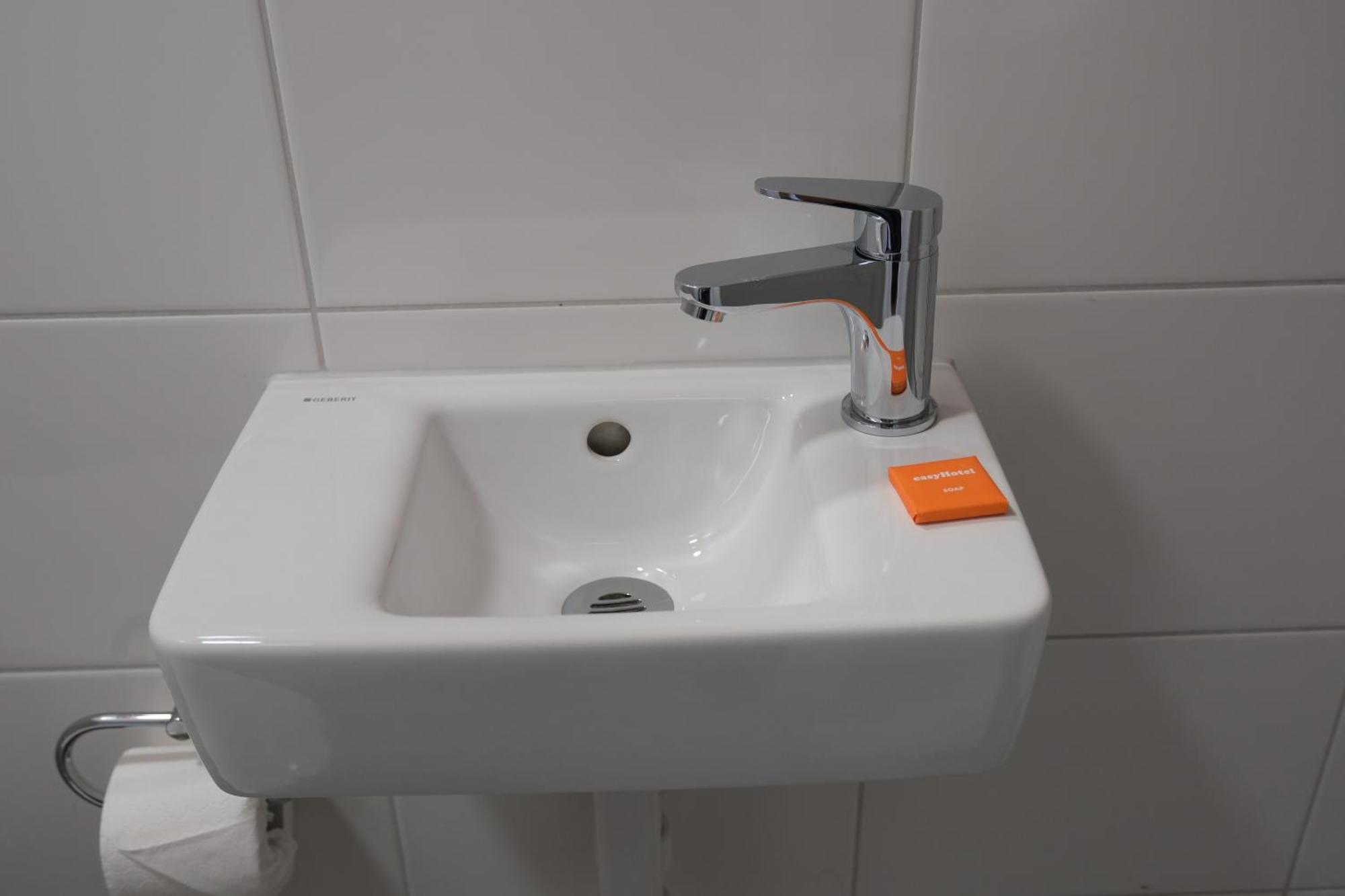 Hotel Easyhotel Main Station Zurich
