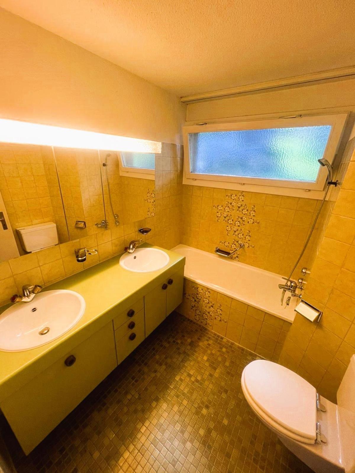 Apartment With View And Balcony In The Center Of Hwa Zurich