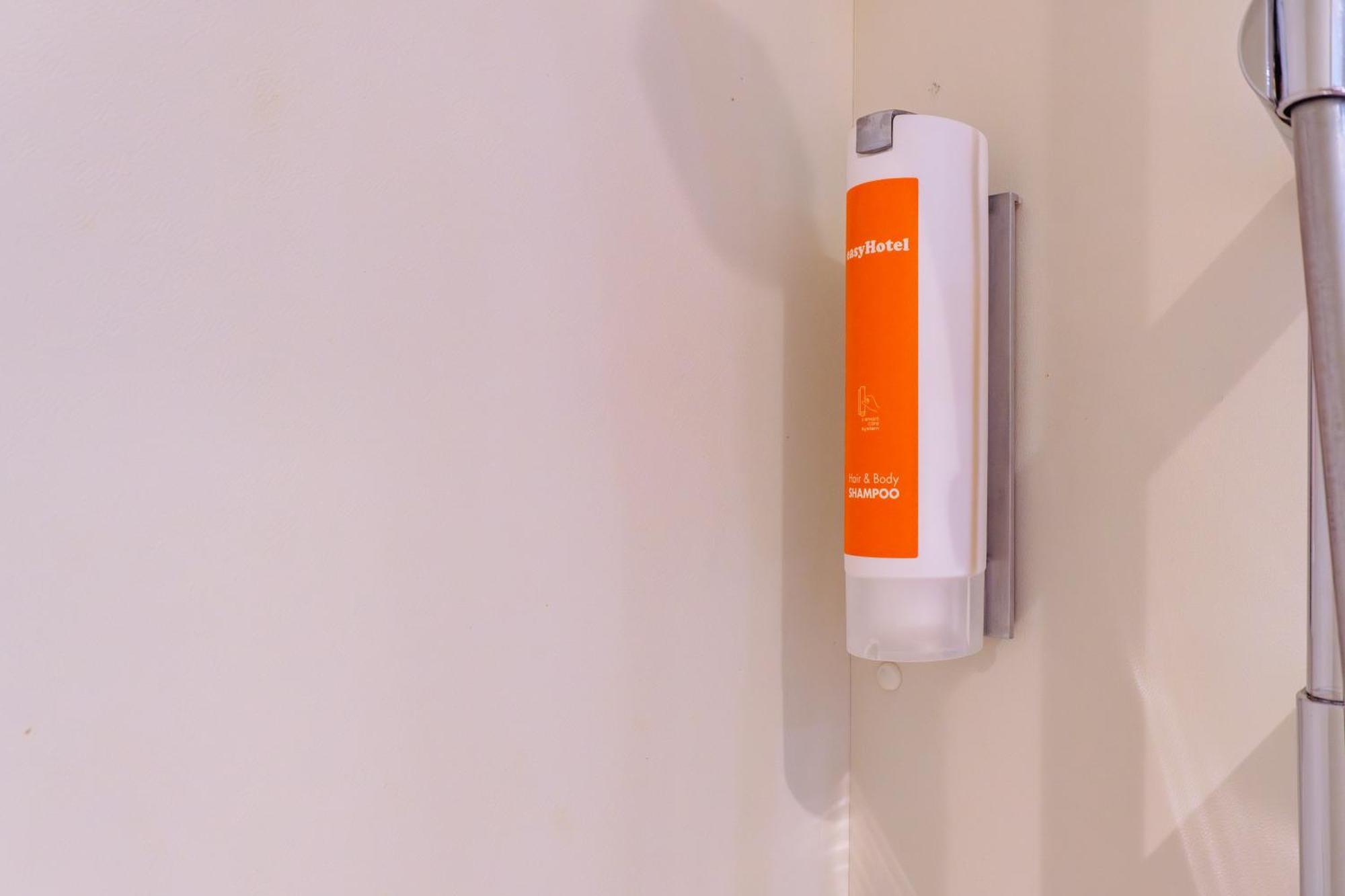 Easyhotel Limmatplatz