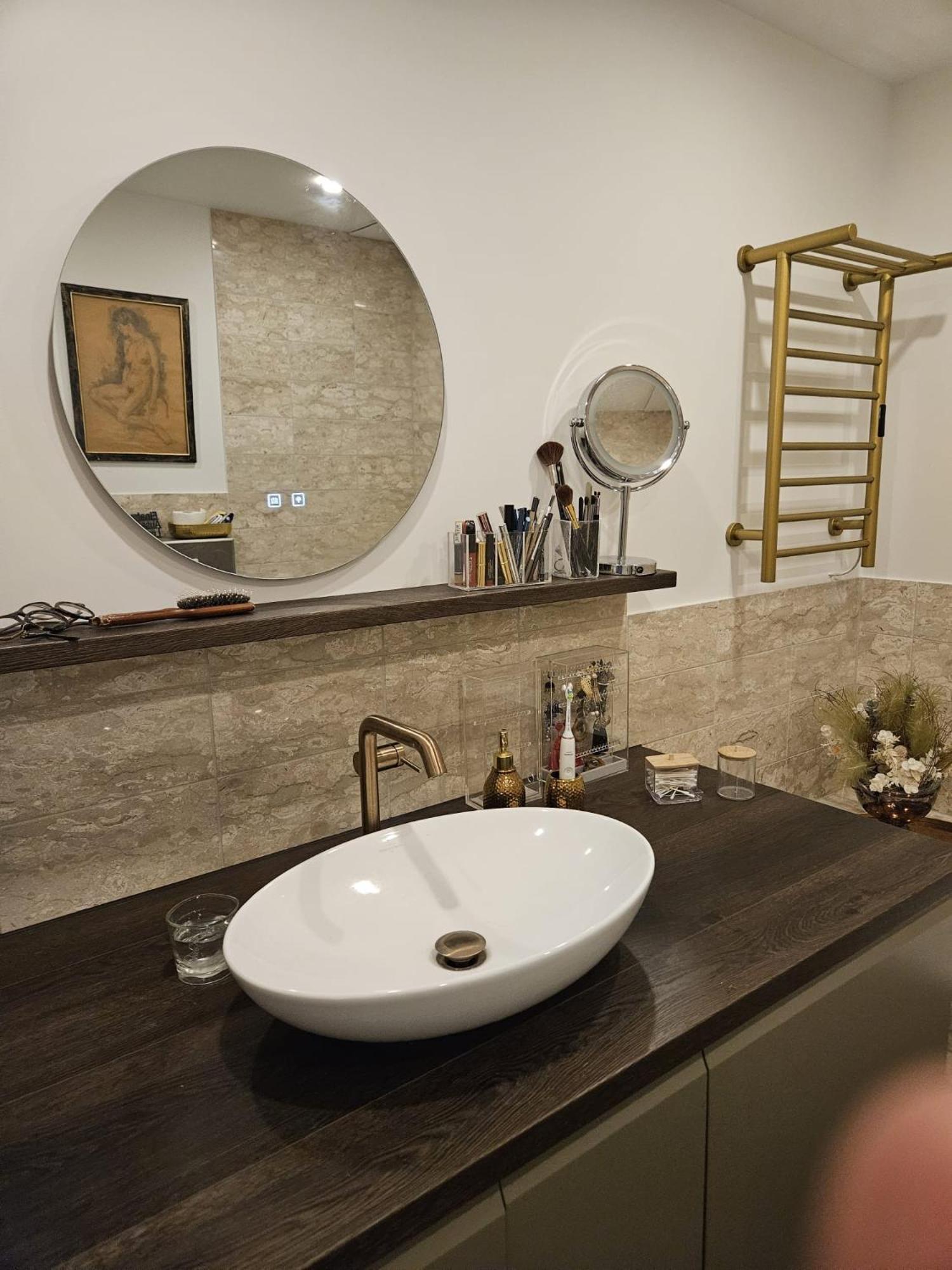 Zurich's Apartment *