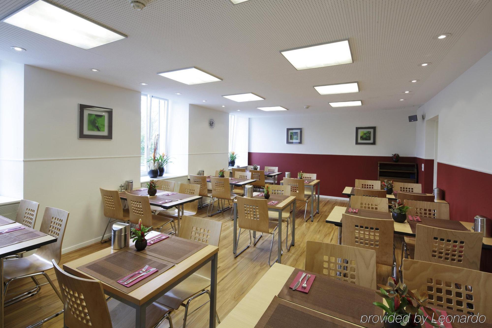 Fred Hauptbahnhof - Self Check-in Zurich