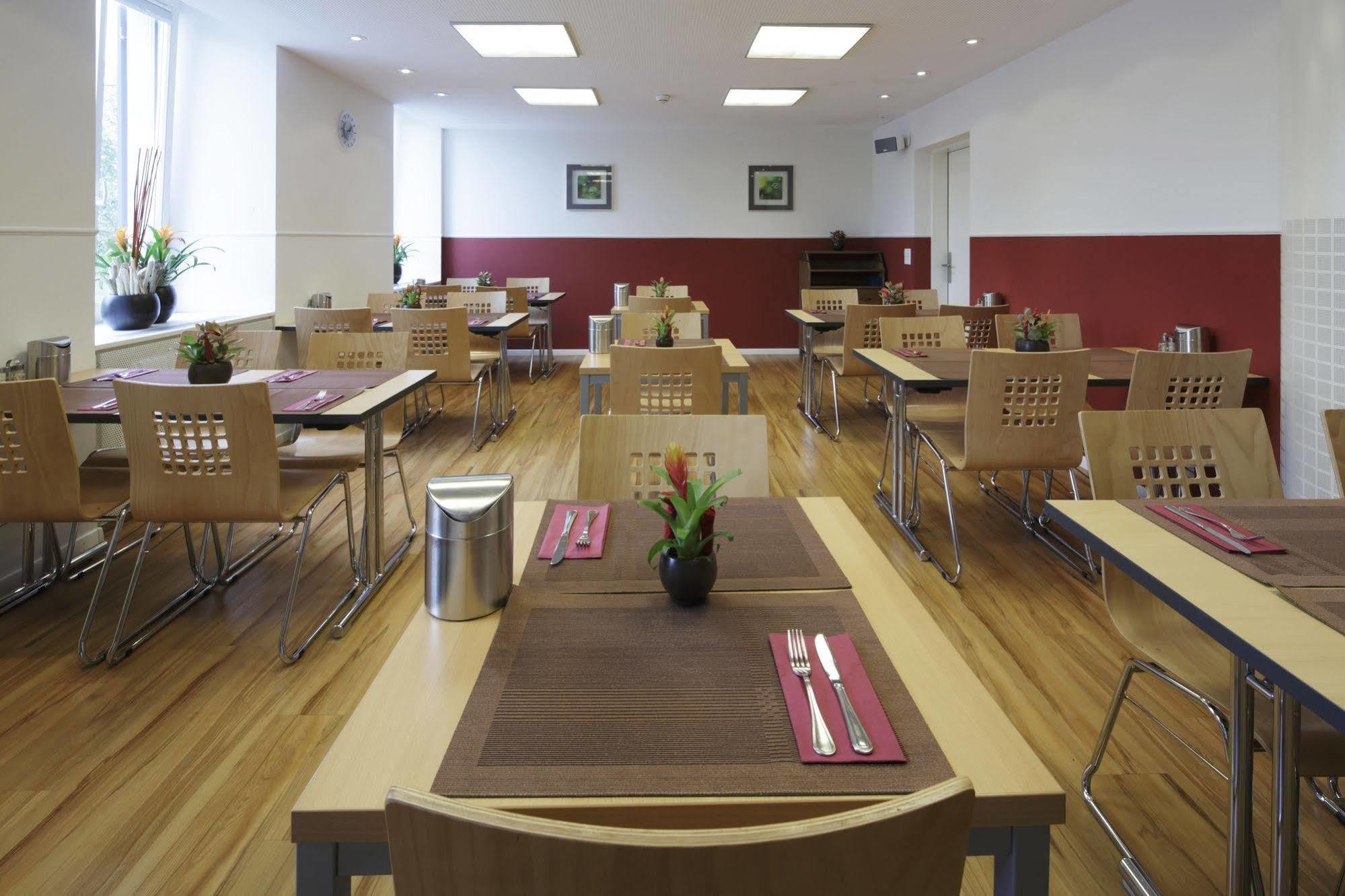 Fred Hauptbahnhof - Self Check-in