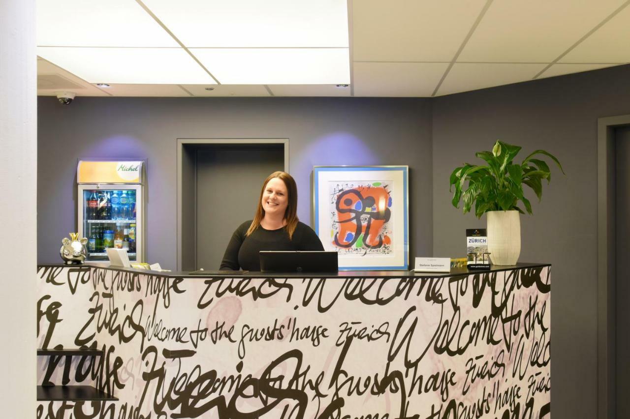 The Guests' House 3*