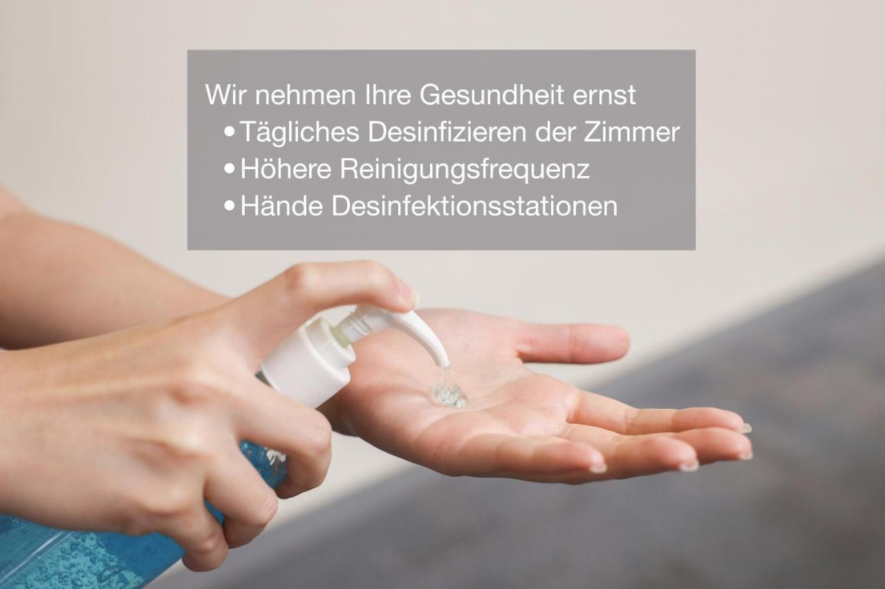 Hotel The Guests' House 3*