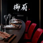 The Dolder Grand - City And Spa Resort Zurich
