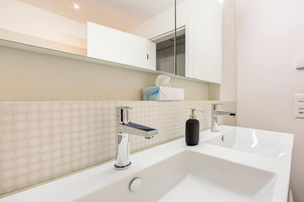 Apartment Luxus Mit Garten