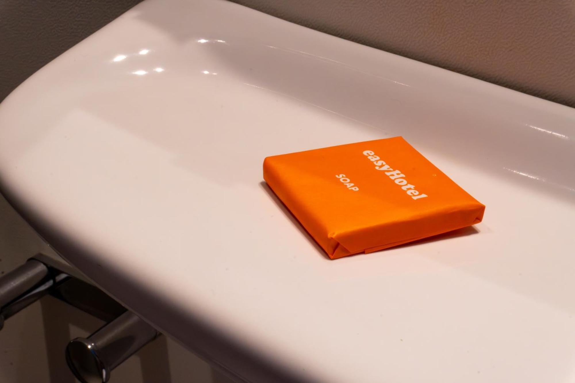 Easyhotel Limmatplatz 2*