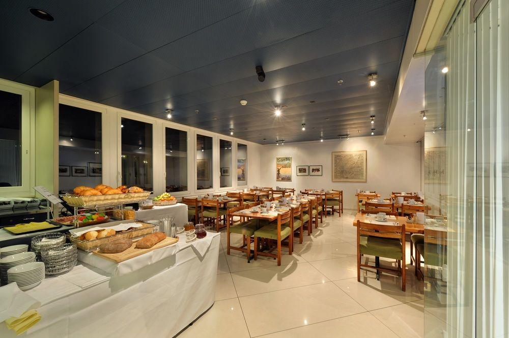 Hotel The Guests' House