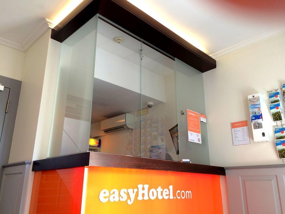 Easyhotel City Centre 2* Zurique