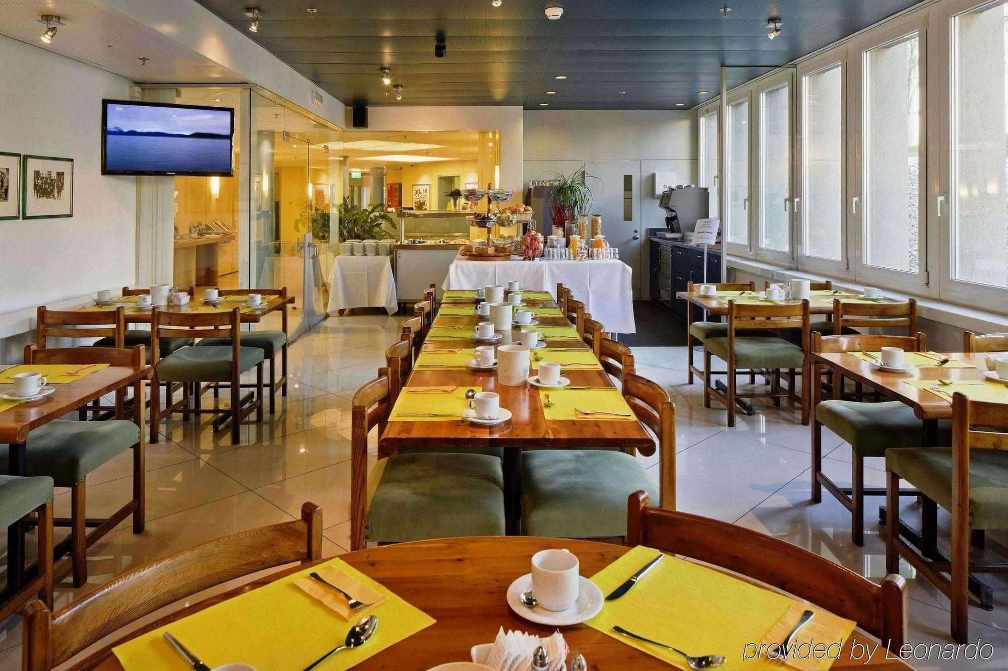 The Guests' House Hotel Zurich