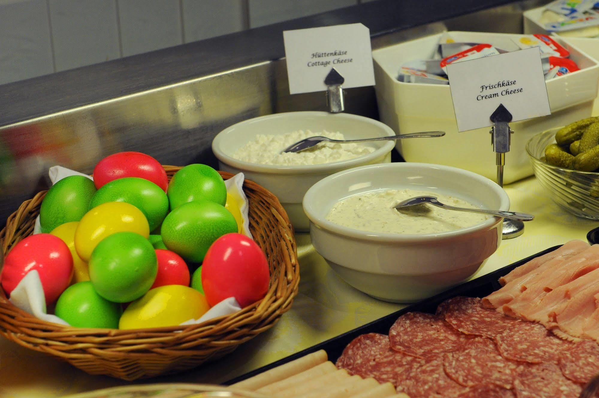 Hotel The Guests' House