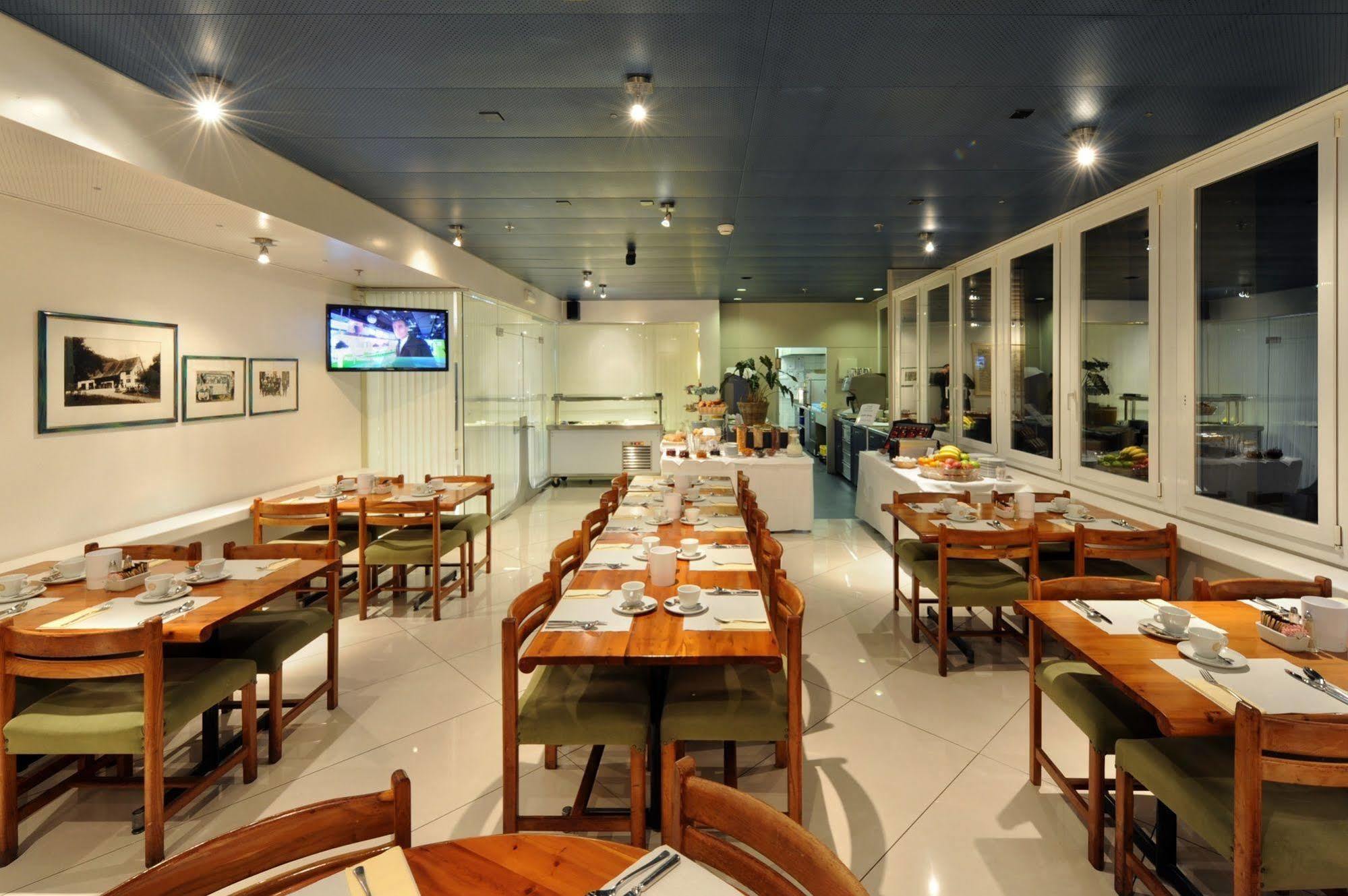 The Guests' House 3* Zurich