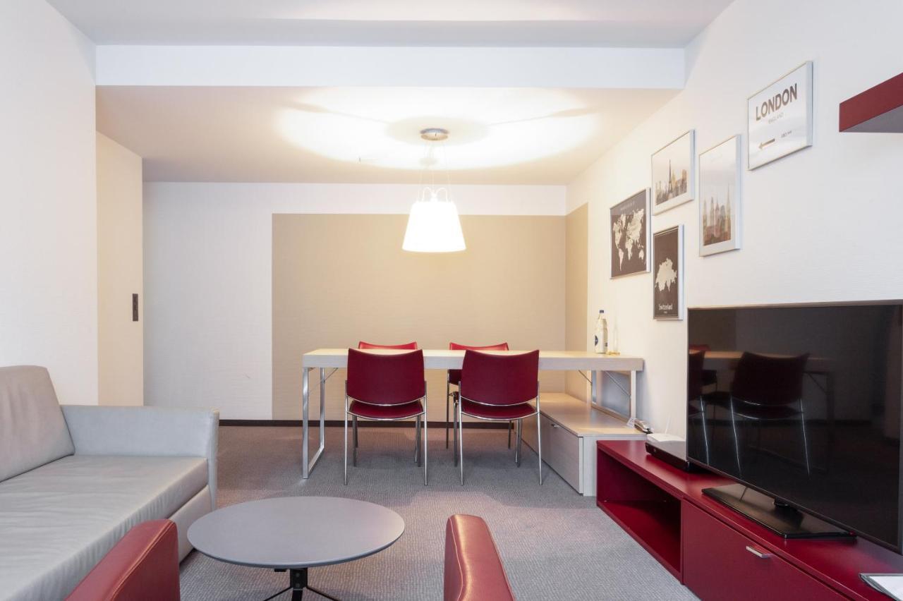Ema House Serviced Apartments, Seefeld Zurich