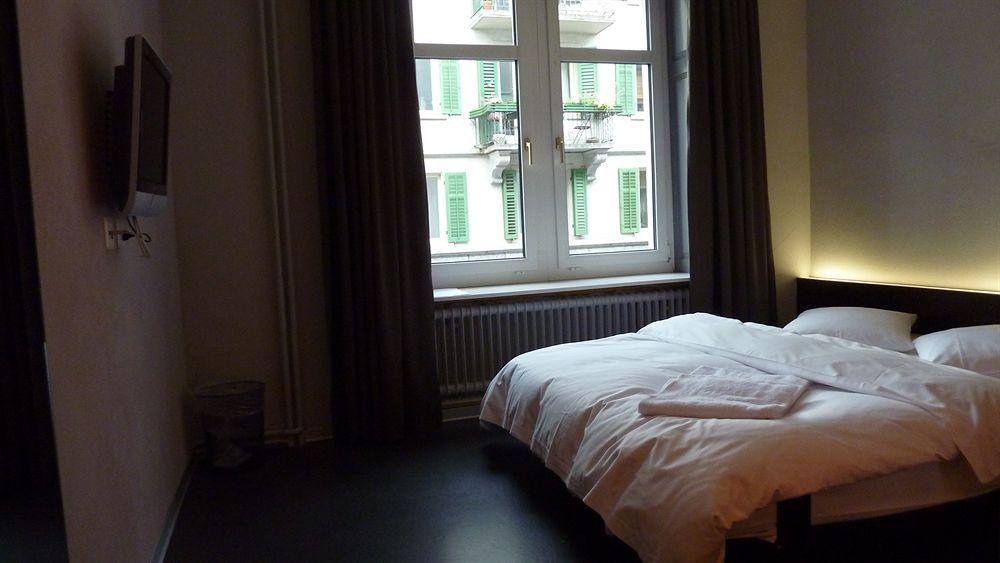 Easyhotel Centre 2* Zurich