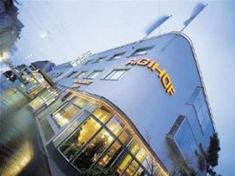 Hotel Leonardo Boutique Rigihof 4*