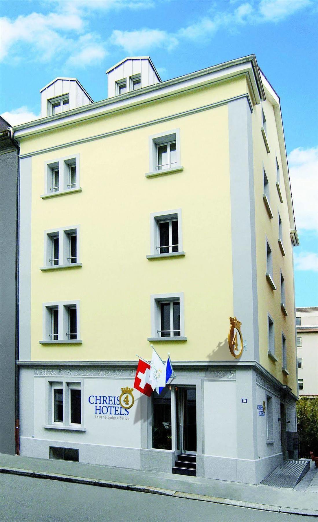 Swiss Star Anwand - Contactless Self Check-in Apartment Zurich