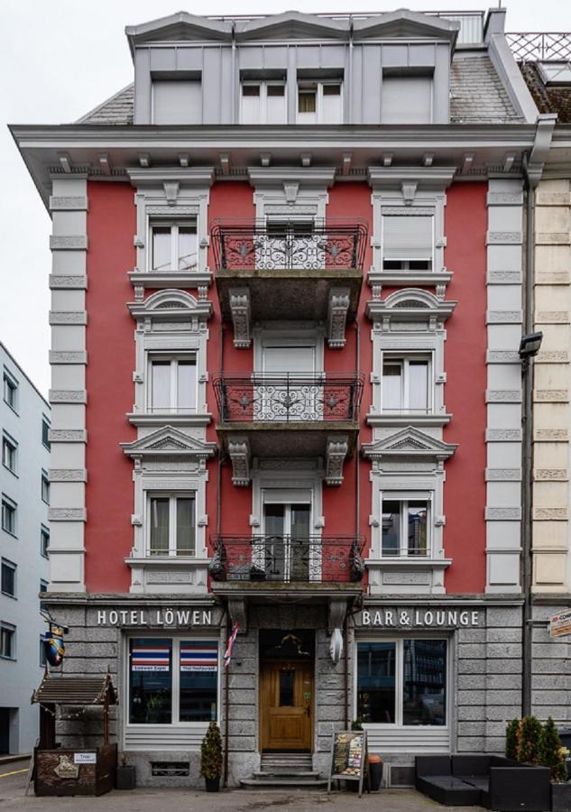 Swiss Star Oerlikon - Contactless Self Check-in *